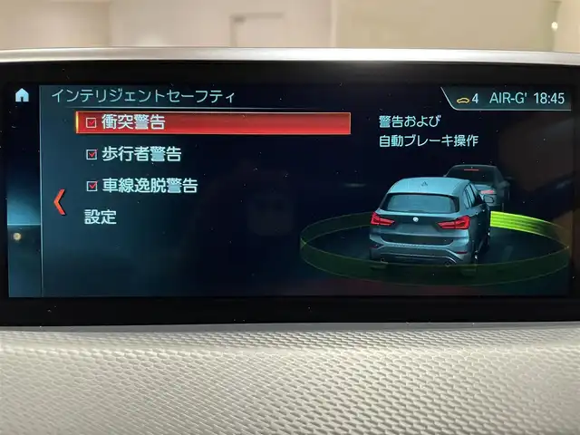 ＢＭＷ Ｘ１ xDrive 18d Mスポーツ 道央・札幌 2018(平30)年 5.8万km アルピンホワイトⅢ アドバンスドアクティブセーフティパッケージ/　・ACC/　・ヘッドアップディスプレイ/コンフォートパッケージ/　・オートマチックテールゲート/　・リアシートバックレストリリース/　・スライディングリアシート/OP19インチアロイホイール/純正HDDナビ/社外フルセグTV/CD/DVD/USB/Bluetooth/バックカメラ/PDC/電動フロントシート/シートヒーター/LEDヘッドライト