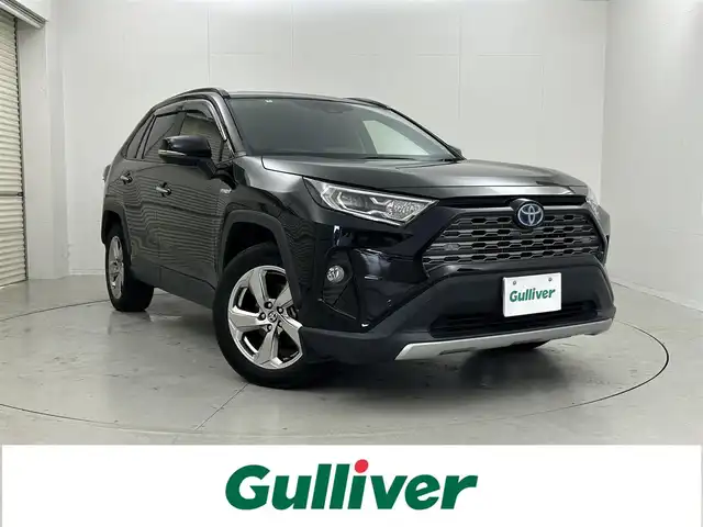 トヨタ ＲＡＶ４ ハイブリットG 茨城県 2020(令2)年 5万km アティチュードブラックマイカ 純正9型ナビ/バックカメラ/フルセグ/衝突被害軽減ブレーキ/車線逸脱抑制装置/レーダークルーズコントロール/オートマチックハイビーム/クリアランスソナー/BSM/ETC/ドラレコ/シートヒーター/純正18インチAW/LEDヘッドライト/スマートキー