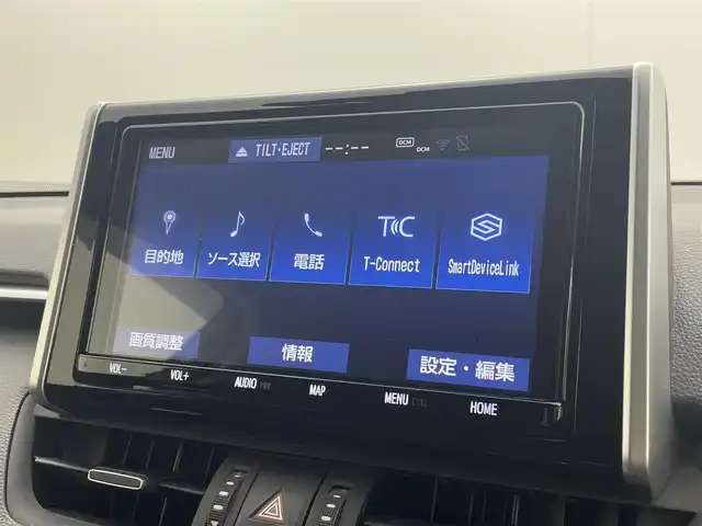 トヨタ ＲＡＶ４ ハイブリットG 茨城県 2020(令2)年 5万km アティチュードブラックマイカ 純正9型ナビ/バックカメラ/フルセグ/衝突被害軽減ブレーキ/車線逸脱抑制装置/レーダークルーズコントロール/オートマチックハイビーム/クリアランスソナー/BSM/ETC/ドラレコ/シートヒーター/純正18インチAW/LEDヘッドライト/スマートキー
