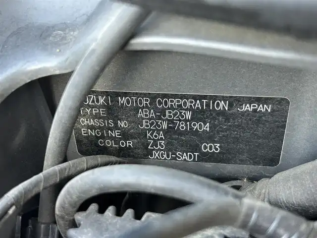 スズキ ジムニー ランドベンチャー 静岡県 2018(平30)年 4.8万km ブルーイッシュブラックパール3 ターボ車/５速ＭＴ/４ＷＤ/ストラーダナビ/ＣＤ再生/ワンセグＴＶ/シートヒーター/キーレス/車高調＆リフトアップ/社外マフラー/社外テールランプ/合皮シート/ＬＥＤヘッド/フォグライト/純正１６ＡＷ