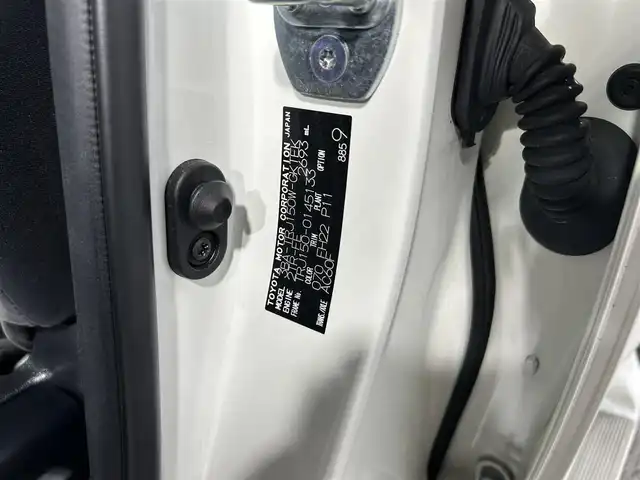 トヨタ ランドクルーザー プラド TX 大阪府 2022(令4)年 1.2万km ホワイトパールクリスタルシャイン サンルーフ モデリスタエアロ 社外ディスプレイオーディオ バックカメラ ETC 衝突軽減 レーダークルコン クリアランスソナー トヨタセーフティセンス ドラレコ ワンオーナー ４WD