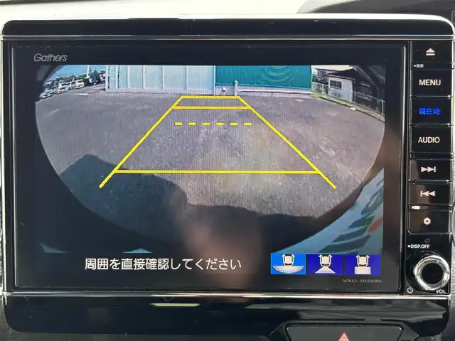 ホンダ Ｎ ＢＯＸ カスタム G L ターボ ホンダセンシング 福岡県 2018(平30)年 4.8万km プレミアムベルベットパープル・パール ワンオーナー/純正ナビ(Bluetooth/CD/DVD)/フルセグTV/両側パワースライドドア/バックカメラ/ビルトインETC/ドライブレコーダー/アダプティブクルーズコントロール/ソナーセンサー/ホンダセンシング/・衝突軽減ブレーキ/・前後誤発進抑制機能/・歩行者事故低減ステアリング/・先行車発進お知らせ機能/・車線維持支援システム/・オートハイビーム/・標識認識機能/ターボ/LEDヘッドランプ/本革巻きステアリング/パドルシフト/ブラック合皮/トリコットコンビシート/チップアップ機能/純正15インチアルミホイール/純正フロアマット/スマートキーシステム/プッシュエンジンスタート/禁煙車