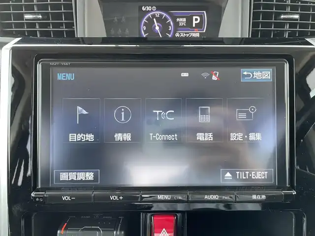 トヨタ ルーミー カスタムG－T 千葉県 2017(平29)年 3.3万km レーザーブルークリスタルシャイン 純正9インチナビ/(フルセグTV CD DVD BT FM AM)/バックカメラ/衝突被害軽減システム/クルーズコントロール/両側パワースライドドア/横滑り防止装置/ETC/アイドリングストップ/LEDヘッドライト/フォグランプ/オートライト/ウィンカーミラー/電動格納ミラー/純正15インチAW/シートリフター/プッシュスタート/スマートキー/フロアマット/ドアバイザー