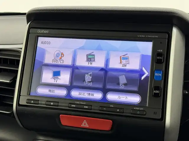 ホンダ Ｎ ＢＯＸ カスタム SSパッケージ 福岡県 2017(平29)年 3.6万km プレミアムホワイトパールⅡ 純正ＳＤナビ（フルセグＴＶ）　/バックカメラ　/ビルトインＥＴＣ　/横滑り防止装置　/両側電動スライドドア　/前席シートヒーター　/プッシュスタート　/オートライト　/電動格納式ドアミラー　/純正１４インチＡＷ