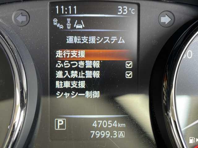 日産 エクストレイル ハイブリッド モード・プレミア オーテック30th 愛知県 2016(平28)年 4.7万km ブリリアントホワイトパール 純正SDナビ/全方位カメラ/クルーズコントロール/本革シート/シートヒーター/フルセグ/CD/バックカメラ/電動リアゲート/コーナーセンサー/純正アルミホイール/LEDヘッドライト/ドライブレコーダー/ETC/ステアリングスイッチ/スマートキー/プッシュスタート