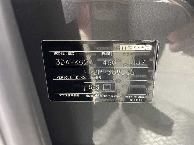 マツダ ＣＸ－８ XD スマートエディション 神奈川県 2020(令2)年 3.7万km マシーングレープレミアムM ディーゼルターボ/マツダコネクト8型WVGAセンターディスプレイ/コマンダーコントロール/USB　AUX　AM FM 　Applecarplay　Androidauto/360度ビューカメラ/パワーバックドア/i-ACTIVSENSE/アドバンスドスマートシティブレーキサポート/ブラインドスポットモニタリング/フロントリアパーキングセンサー/レーダークルーズコントロール/スマートブレーキサポート/レーンキープアシストシステム/カラーマルチインフォメーションディスプレイ/アクティブドライビングディスプレイ/標識認識システム/ドライバーアテンションアラート/車線逸脱警報システム/ブラッククロスシート/アイドリングストップ/革巻きステアリング【ステアリングスイッチ】/ETC/社外前後ドライブレコーダー/電子パーキングブレーキ　オートホールド/アダバンスドキーレスエントリーシステム/純正17インチアルミホイール/アダブティブLEDヘッドランプ/シグネチャーLEDヘッドランプ/オートライト
