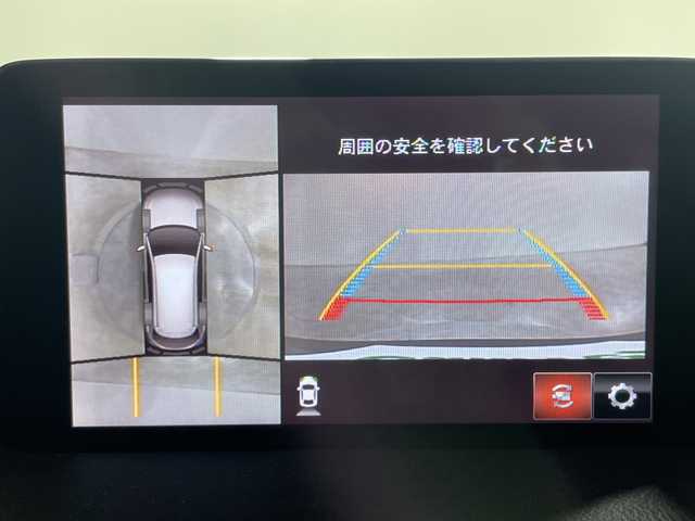 マツダ ＣＸ－８ XD スマートエディション 神奈川県 2020(令2)年 3.7万km マシーングレープレミアムM ディーゼルターボ/マツダコネクト8型WVGAセンターディスプレイ/コマンダーコントロール/USB　AUX　AM FM 　Applecarplay　Androidauto/360度ビューカメラ/パワーバックドア/i-ACTIVSENSE/アドバンスドスマートシティブレーキサポート/ブラインドスポットモニタリング/フロントリアパーキングセンサー/レーダークルーズコントロール/スマートブレーキサポート/レーンキープアシストシステム/カラーマルチインフォメーションディスプレイ/アクティブドライビングディスプレイ/標識認識システム/ドライバーアテンションアラート/車線逸脱警報システム/ブラッククロスシート/アイドリングストップ/革巻きステアリング【ステアリングスイッチ】/ETC/社外前後ドライブレコーダー/電子パーキングブレーキ　オートホールド/アダバンスドキーレスエントリーシステム/純正17インチアルミホイール/アダブティブLEDヘッドランプ/シグネチャーLEDヘッドランプ/オートライト