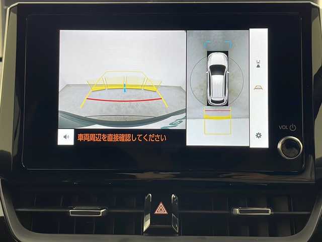 トヨタ カローラ クロス ハイブリッド Z 秋田県 2024(令6)年 1.5万km マッシブグレー 4WD/トヨタセーフティセンス/アドバンストパーク/パワーバックドア/寒冷地仕様/純正ディスプレイオーディオ/バックカメラ/全方位カメラ/レーダークルーズコントロール/ステアリングスイッチ/ハンドルヒーター/革巻きハンドル/ビルトインETC/ハーフレザーシート/D席パワーシート/全席シートヒーター/AC100V/BSM/純正アルミホイール/LEDヘッドライト/フォグランプ/オートライト/オートハイビーム/スマートキー/スペアキー