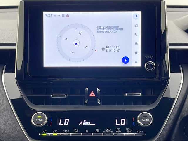 トヨタ カローラ クロス ハイブリッド Z 秋田県 2024(令6)年 1.5万km マッシブグレー 4WD/トヨタセーフティセンス/アドバンストパーク/パワーバックドア/寒冷地仕様/純正ディスプレイオーディオ/バックカメラ/全方位カメラ/レーダークルーズコントロール/ステアリングスイッチ/ハンドルヒーター/革巻きハンドル/ビルトインETC/ハーフレザーシート/D席パワーシート/全席シートヒーター/AC100V/BSM/純正アルミホイール/LEDヘッドライト/フォグランプ/オートライト/オートハイビーム/スマートキー/スペアキー