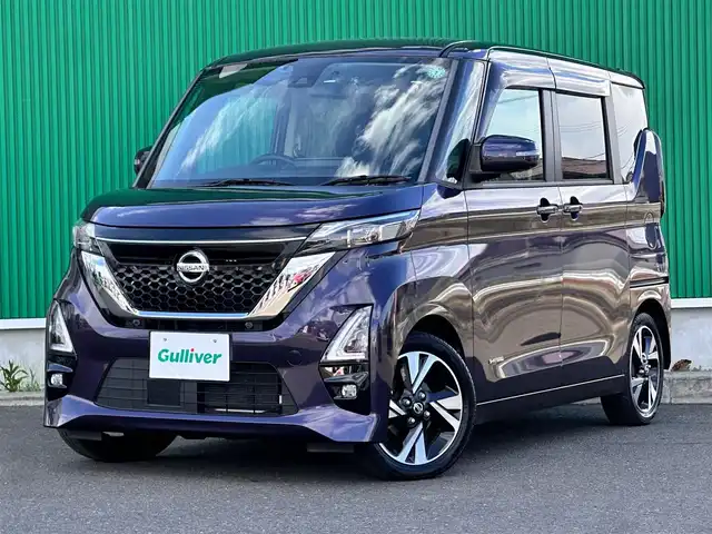 日産 ルークス HWS Gターボ プロパイロットED 宮城県 2021(令3)年 3.3万km アメジストパープル 快適パックA/・プラズマクラスター付リアシーリングファン/・撥水加工シート/・パーソナルテーブル（後席）/・USBソケット（助手席シートバック）/・ロールサンシェード（リアドア）/＝＝＝/純正9型SDナビ/【CD・DVD・SD・BT・USB・フルセグTV】/アラウンドビューモニター/プロパイロット/レーダークルーズコントロール/ハンズフリー両側パワースライドドア/インテリジェントエマージェンシーブレーキ/踏み間違い衝突防止アシスト/インテリジェントLI（車線逸脱防止支援システム）/LDW（車線逸脱警報）/インテリジェントFCM（前方衝突予測警報）/インテリジェントDA（ふらつき警報）/標識検知機能/コーナーセンサー/純正ドライブレコーダー/革巻きステアリング/ステアリングスイッチ/電動パーキングブレーキ/ブレーキホールド/アダプティブLEDヘッドランプ/フォグランプ/オートライト/スマートキー＆プッシュスタート/純正15インチAW/W/サイド/カーテン/ニーエアバッグ