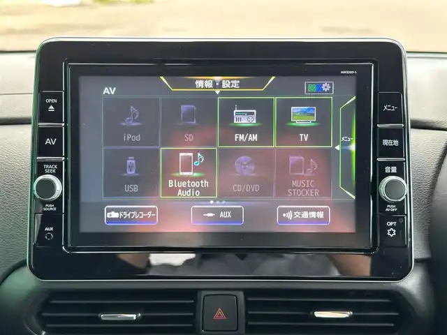 日産 ルークス HWS Gターボ プロパイロットED 宮城県 2021(令3)年 3.3万km アメジストパープル 快適パックA/・プラズマクラスター付リアシーリングファン/・撥水加工シート/・パーソナルテーブル（後席）/・USBソケット（助手席シートバック）/・ロールサンシェード（リアドア）/＝＝＝/純正9型SDナビ/【CD・DVD・SD・BT・USB・フルセグTV】/アラウンドビューモニター/プロパイロット/レーダークルーズコントロール/ハンズフリー両側パワースライドドア/インテリジェントエマージェンシーブレーキ/踏み間違い衝突防止アシスト/インテリジェントLI（車線逸脱防止支援システム）/LDW（車線逸脱警報）/インテリジェントFCM（前方衝突予測警報）/インテリジェントDA（ふらつき警報）/標識検知機能/コーナーセンサー/純正ドライブレコーダー/革巻きステアリング/ステアリングスイッチ/電動パーキングブレーキ/ブレーキホールド/アダプティブLEDヘッドランプ/フォグランプ/オートライト/スマートキー＆プッシュスタート/純正15インチAW/W/サイド/カーテン/ニーエアバッグ