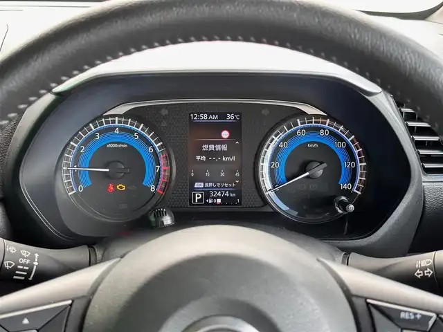 日産 ルークス HWS Gターボ プロパイロットED 宮城県 2021(令3)年 3.3万km アメジストパープル 快適パックA/・プラズマクラスター付リアシーリングファン/・撥水加工シート/・パーソナルテーブル（後席）/・USBソケット（助手席シートバック）/・ロールサンシェード（リアドア）/＝＝＝/純正9型SDナビ/【CD・DVD・SD・BT・USB・フルセグTV】/アラウンドビューモニター/プロパイロット/レーダークルーズコントロール/ハンズフリー両側パワースライドドア/インテリジェントエマージェンシーブレーキ/踏み間違い衝突防止アシスト/インテリジェントLI（車線逸脱防止支援システム）/LDW（車線逸脱警報）/インテリジェントFCM（前方衝突予測警報）/インテリジェントDA（ふらつき警報）/標識検知機能/コーナーセンサー/純正ドライブレコーダー/革巻きステアリング/ステアリングスイッチ/電動パーキングブレーキ/ブレーキホールド/アダプティブLEDヘッドランプ/フォグランプ/オートライト/スマートキー＆プッシュスタート/純正15インチAW/W/サイド/カーテン/ニーエアバッグ