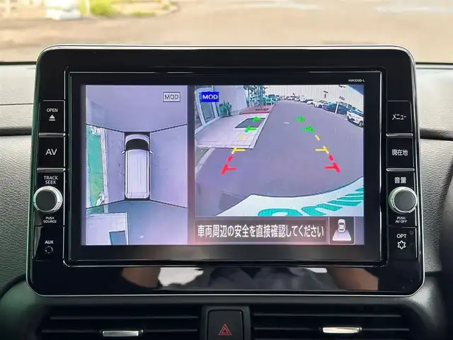日産 ルークス HWS Gターボ プロパイロットED 宮城県 2021(令3)年 3.3万km アメジストパープル 快適パックA/・プラズマクラスター付リアシーリングファン/・撥水加工シート/・パーソナルテーブル（後席）/・USBソケット（助手席シートバック）/・ロールサンシェード（リアドア）/＝＝＝/純正9型SDナビ/【CD・DVD・SD・BT・USB・フルセグTV】/アラウンドビューモニター/プロパイロット/レーダークルーズコントロール/ハンズフリー両側パワースライドドア/インテリジェントエマージェンシーブレーキ/踏み間違い衝突防止アシスト/インテリジェントLI（車線逸脱防止支援システム）/LDW（車線逸脱警報）/インテリジェントFCM（前方衝突予測警報）/インテリジェントDA（ふらつき警報）/標識検知機能/コーナーセンサー/純正ドライブレコーダー/革巻きステアリング/ステアリングスイッチ/電動パーキングブレーキ/ブレーキホールド/アダプティブLEDヘッドランプ/フォグランプ/オートライト/スマートキー＆プッシュスタート/純正15インチAW/W/サイド/カーテン/ニーエアバッグ