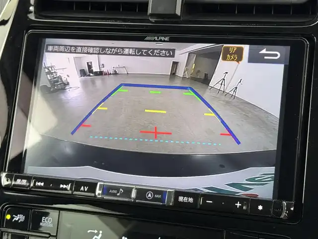 トヨタ プリウス A ツーリングセレクション 福岡県 2019(令1)年 6.7万km アティチュードブラックマイカ 社外ナビ　/バックカメラ　/ビルトインＥＴＣ　/前後ドライブレコーダー　/レーダークルコン　/コーナーセンサー　/衝突軽減　/レーンキープ　/ＢＳＭ　/ＰＫＳＢ　/パーキングアシスト　/シートヒーター　/純正１７インチＡＷ