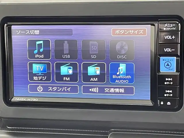 ダイハツ タフト G ダーククロムベンチャー 千葉県 2025(令7)年 0.1千km セラミックグリーンM 届出済未使用車/ガラスルーフ/スマートアシスト/・衝突軽減ブレーキ/・車線逸脱警報/・先行車発進お知らせ/・標識認識/・ふらつき警報/純正7インチメモリナビ/CD DVD BT フルセグ/バックカメラ/レーダークルーズコントロール/LEDオートライト/前席シートヒーター/純正15インチアルミホイール/ブレーキホールド/パーキングスイッチ/ドアバイザー/純正フロアマット