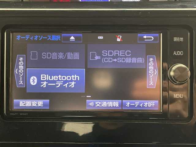 トヨタ タンク カスタムG 愛媛県 2017(平29)年 6万km マゼンタベリーマイカM 純正ナビ/フルセグ／Ｂｌｕｅｔｏｏｔｈ／ＵＳＢ/バックカメラ/衝突軽減ブレーキ/レーダークルーズコントロール/ＥＴＣ/両側パワースライドドア/純正１４インチアルミホイール
