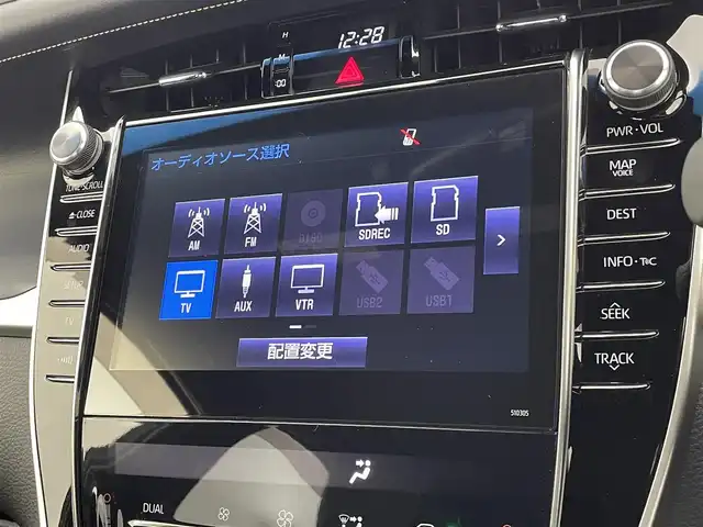 トヨタ ハリアー エレガンス 宮城県 2017(平29)年 7.5万km ホワイトパールクリスタルシャイン 純正9型ナビ/バックカメラ/ETC/前後ドライブレコーダー/レーダークルーズコントロール/レーンキープアシスト/電動パーキングブレーキ/オートホールド/100V電源/横滑り防止装置/衝突被害軽減ブレーキ/ハーフレザー/運転席パワーシート/プッシュスタート/スマートキー/スペアキー/オートライト/LEDヘッドライト/カーテンエアバッグ/フォグランプ/ドアバイザー/純正フロアマット/純正17インチアルミホイール