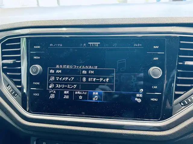 フォルクスワーゲン Ｔ－ロック TDI Rライン 大阪府 2021(令3)年 2.5万km ホワイトシルバーメタリック ACC/純正ナビ/バックカメラ/applecarplay/純正19インチAW/LEDヘッドライト/電動リアゲート/クリアランスソナー/ブラインドスポット/パドルシフト/ルーフレール/スマートキー/ハーフレザー/ETＣ/ドラレコ