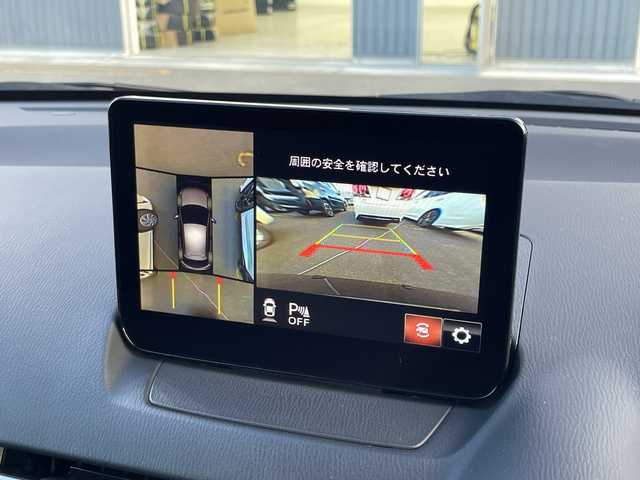 マツダ マツダ２ 15S スマートエディション 宮城県 2022(令4)年 3.2万km ジェットブラックマイカ 禁煙車/360°ビューモニター/i-ACTIVESENSE/・衝突軽減ブレーキ/・レーンキープアシスト/・オートハイビーム/・ブラインドスポットモニター/・前後コーナーセンサー/マツダコネクトナビ/・CD.DVD.SD.BT.USB.AUX/フルセグTV/社外ドライブレコーダー（FR）/ETC/アイドリングストップ/横滑り防止装置/プッシュスタート/スマートキー/ステアリングスイッチ/LEDヘッドライト/社外フロアマット