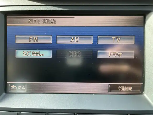ホンダ クロスロード 20X 千葉県 2008(平20)年 7.4万km ナイトホークブラックパール 純正HDDインターナビ/バックカメラ/純正キセノンヘッドライト/フォグランプ/キーレスキー/社外前後ドライブレコーダー/ETC/純正17インチアルミホイール/ドアバイザー/本革巻きステアリング/オートライト