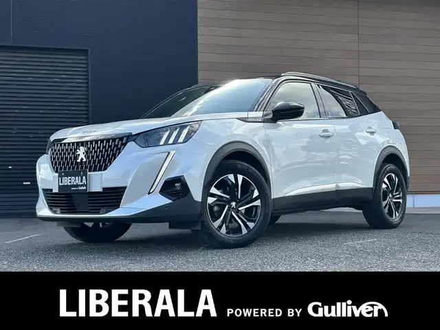 プジョー ２００８ GTライン 宮崎県 2020(令2)年 2.2万km BLANC NACRE 純正ディスプレイオーディオ/・USB/・Bluetooth/・CarPlay/・AM/FM/LEDライト/・ブラインドスポットモニター/・アダプティブクルーズコントロール/・インテリジェントハイビーム/・オートライト/・ディレクショナルヘッドランプ/・レーンキープアシスト/ブラックハーフレザーシート/・DN席シートヒーター/パノラミックサンルーフ/前後ドライブレコーダー/バックカメラ/ETC/スマートキー/プッシュスタート