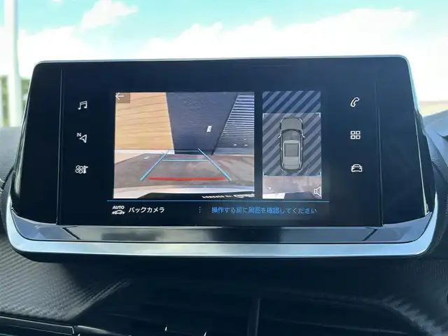 プジョー ２００８ GTライン 宮崎県 2020(令2)年 2.2万km BLANC NACRE 純正ディスプレイオーディオ/・USB/・Bluetooth/・CarPlay/・AM/FM/LEDライト/・ブラインドスポットモニター/・アダプティブクルーズコントロール/・インテリジェントハイビーム/・オートライト/・ディレクショナルヘッドランプ/・レーンキープアシスト/ブラックハーフレザーシート/・DN席シートヒーター/パノラミックサンルーフ/前後ドライブレコーダー/バックカメラ/ETC/スマートキー/プッシュスタート