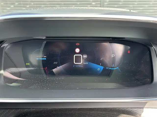 プジョー ２００８ GTライン 宮崎県 2020(令2)年 2.2万km BLANC NACRE 純正ディスプレイオーディオ/・USB/・Bluetooth/・CarPlay/・AM/FM/LEDライト/・ブラインドスポットモニター/・アダプティブクルーズコントロール/・インテリジェントハイビーム/・オートライト/・ディレクショナルヘッドランプ/・レーンキープアシスト/ブラックハーフレザーシート/・DN席シートヒーター/パノラミックサンルーフ/前後ドライブレコーダー/バックカメラ/ETC/スマートキー/プッシュスタート