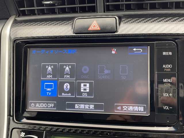 トヨタ カローラ フィールダー ハイブリッドG エアロツアラー 愛知県 2014(平26)年 3.8万km ブロンズマイカメタリック 純正ナビ/バックカメラ/純正アルミホイール/LEDヘッドライト/ETC/衝突軽減システム/フルセグ/CD DVD/Bluetooth/ステアリングスイッチ/スマートキー/プッシュスタート