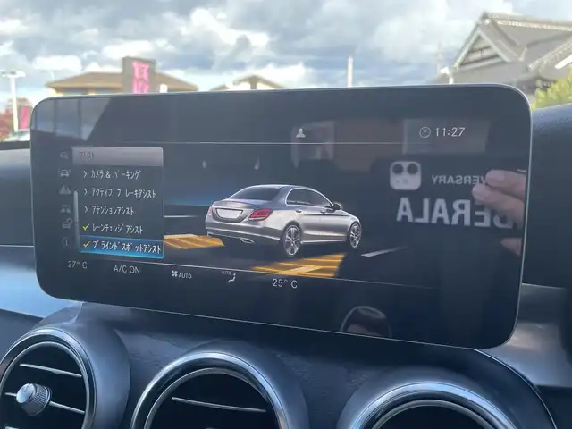 メルセデス・ベンツ Ｃ２００ アバンギャルド AMGライン 栃木県 2019(平31)年 5.1万km ダイヤモンドホワイト レーダーセーフティパッケージ/アンビエントライト/キーレスゴー/ナビ/フルセグTV/バックカメラ/ETC/ARTICOレザー/パワーシート/シートヒーター/LEDヘッドライト/オートライト/エアサスペンション/パークトロニック/レーンキープアシスト/ブラインドスポット/ドライブレコーダー