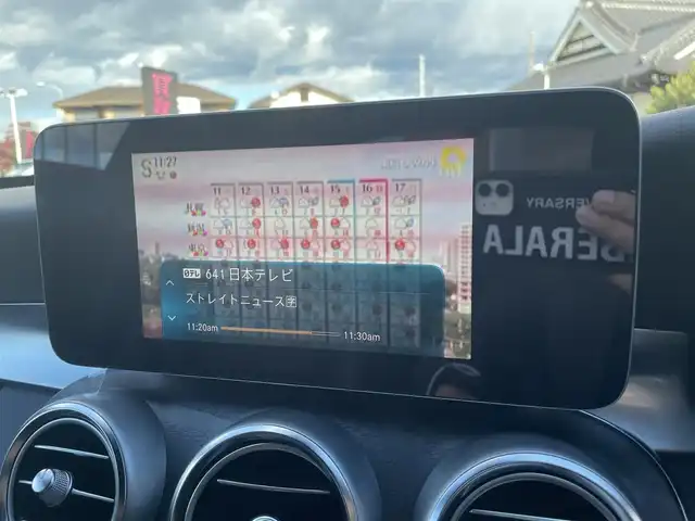 メルセデス・ベンツ Ｃ２００ アバンギャルド AMGライン 栃木県 2019(平31)年 5.1万km ダイヤモンドホワイト レーダーセーフティパッケージ/アンビエントライト/キーレスゴー/ナビ/フルセグTV/バックカメラ/ETC/ARTICOレザー/パワーシート/シートヒーター/LEDヘッドライト/オートライト/エアサスペンション/パークトロニック/レーンキープアシスト/ブラインドスポット/ドライブレコーダー