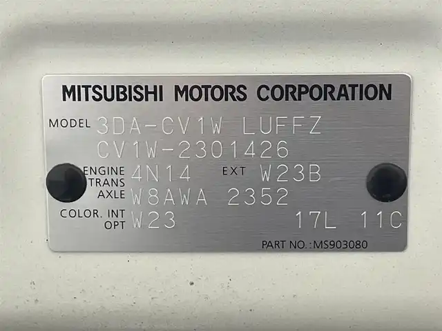 三菱 デリカＤ：５ アーバンギア G パワーパッケージ 愛知県 2021(令3)年 5.7万km ウォームホワイトパール 純正１０.1インチナビ/電動サイドステップ/マルチアラウンドモニター/純正フリップダウンモニター/パワーバックドア/両側パワースライドドア/レーダークルーズコントロール/衝突軽減ブレーキ/ブラインドスポットモニター/車線逸脱警報/電動パーキングブレーキ/ブレーキホールド/パドルシフト/パワーシート/シートヒーター/ハンドルヒーター/ビルトインETC/前後ドライブレコーダー/アクセサリーソケット/USB入力端子/アイドリングストップ/LEDヘッドライト/ISOFIX/純正フロアマット/純正18インチアルミホイール