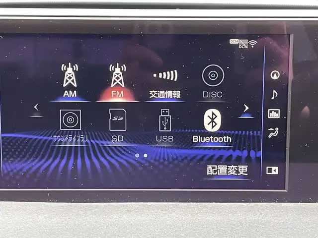 レクサス ＵＸ 250h Fスポーツ 青森県 2019(令1)年 3.3万km ホワイトノーヴァガラスフレーク 4WD/純正メモリナビ/・AM/FM/Bluetooth/CD/DVD/・フルセグテレビ/バックカメラ/ETC/ドライブレコーダー/クルーズコントロール/衝突軽減ブレーキ/レーンキープアシスト/横滑り防止装置/盗難防止装置/電動パーキングブレーキ/前後コーナーセンサー/メモリシート（D席）/パワーシート（D席+N席）/シートヒーター（D席+N席）/LEDヘッドライト/ウインカーミラー/ステアリングヒーター/オートライト/オートエアコン/プッシュスタートボタン/スマートキー×2/ステアリングリモコン/パドルシフト/革巻きステアリング/純正18インチアルミホイール/12V充電器/USBジャック/純正フロアマット