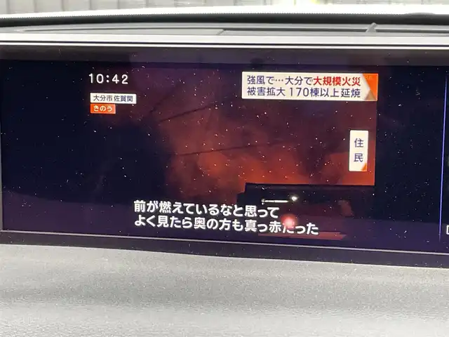 レクサス ＵＸ 250h Fスポーツ 青森県 2019(令1)年 3.3万km ホワイトノーヴァガラスフレーク 4WD/純正メモリナビ/・AM/FM/Bluetooth/CD/DVD/・フルセグテレビ/バックカメラ/ETC/ドライブレコーダー/クルーズコントロール/衝突軽減ブレーキ/レーンキープアシスト/横滑り防止装置/盗難防止装置/電動パーキングブレーキ/前後コーナーセンサー/メモリシート（D席）/パワーシート（D席+N席）/シートヒーター（D席+N席）/LEDヘッドライト/ウインカーミラー/ステアリングヒーター/オートライト/オートエアコン/プッシュスタートボタン/スマートキー×2/ステアリングリモコン/パドルシフト/革巻きステアリング/純正18インチアルミホイール/12V充電器/USBジャック/純正フロアマット