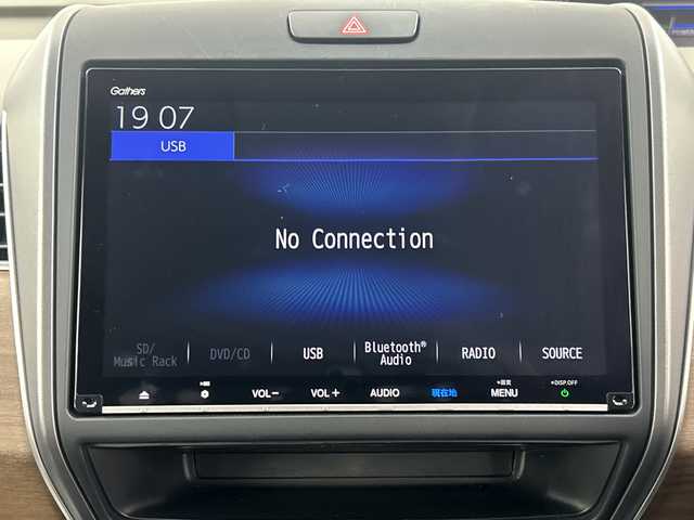 ホンダ フリード ハイブリット G ホンダセンシング 鹿児島県 2020(令2)年 5万km スーパープラチナグレーメタリック 純正9インチナビ/（AM/FM/CD/DVD/Bluetooth/フルセグ）/バックカメラ/ホンダセンシング/・衝突軽減ブレーキ/・レーンキープアシスト/・追従式クルーズコントロール/・クリアランスソナー/・オートマチックハイビーム/・先行者発信お知せ機能/ETC/前席シートヒーター/キャプテンシート/両側パワースライドドア/スマートキー/スペアキー有/純正15インチアルミホイール/純正フロアマット/横滑り防止装置/アイドリングストップ