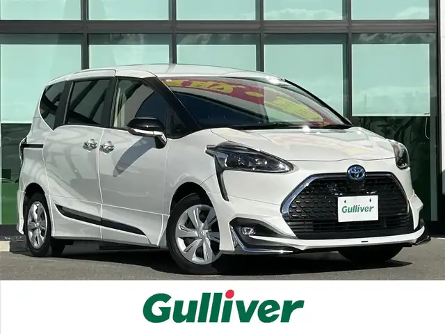 トヨタ シエンタ ハイブリッド G 和歌山県 2021(令3)年 3.7万km ホワイトパールクリスタルシャイン 社外10インチフローティングナビ/Bluetooth/モデリスタエアロ/両側パワースライドドア/衝突軽減カメラ/車線逸脱防止機能/クルーズコントロール/革巻きステアリング/ステアリングスイッチ/ステアリングヒーター/前席シートヒーター/LEDヘッドライト/フォグランプ/オートライト/オートハイビーム/フルオートエアコン/電動格納ミラー/プッシュスタート/スマートキー