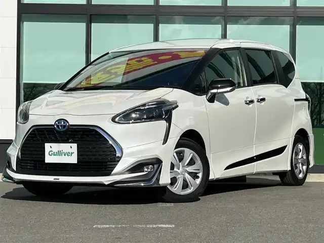 トヨタ シエンタ ハイブリッド G 和歌山県 2021(令3)年 3.7万km ホワイトパールクリスタルシャイン 社外10インチフローティングナビ/Bluetooth/モデリスタエアロ/両側パワースライドドア/衝突軽減カメラ/車線逸脱防止機能/クルーズコントロール/革巻きステアリング/ステアリングスイッチ/ステアリングヒーター/前席シートヒーター/LEDヘッドライト/フォグランプ/オートライト/オートハイビーム/フルオートエアコン/電動格納ミラー/プッシュスタート/スマートキー