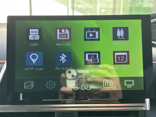 トヨタ シエンタ ハイブリッド G 和歌山県 2021(令3)年 3.7万km ホワイトパールクリスタルシャイン 社外10インチフローティングナビ/Bluetooth/モデリスタエアロ/両側パワースライドドア/衝突軽減カメラ/車線逸脱防止機能/クルーズコントロール/革巻きステアリング/ステアリングスイッチ/ステアリングヒーター/前席シートヒーター/LEDヘッドライト/フォグランプ/オートライト/オートハイビーム/フルオートエアコン/電動格納ミラー/プッシュスタート/スマートキー