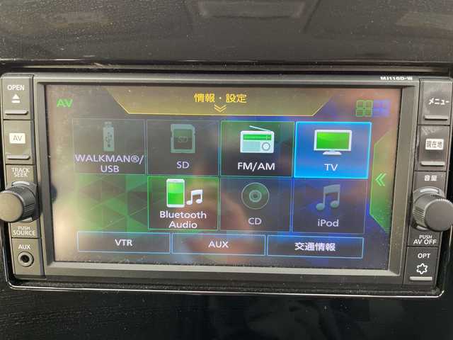 日産 セレナ ライダー プロパイロット E 富山県 2016(平28)年 7.2万km ブリリアントホワイトパール 純正メモリーナビ/フルセグTV/Bluetooth/バックカメラ/ETC/両側パワースライドドア/プロパイロット/LEDオートライト/前後コーナーセンサー/前後ドラレコ/スマートキー/スペアキー/プッシュスタート/純正フロアマット