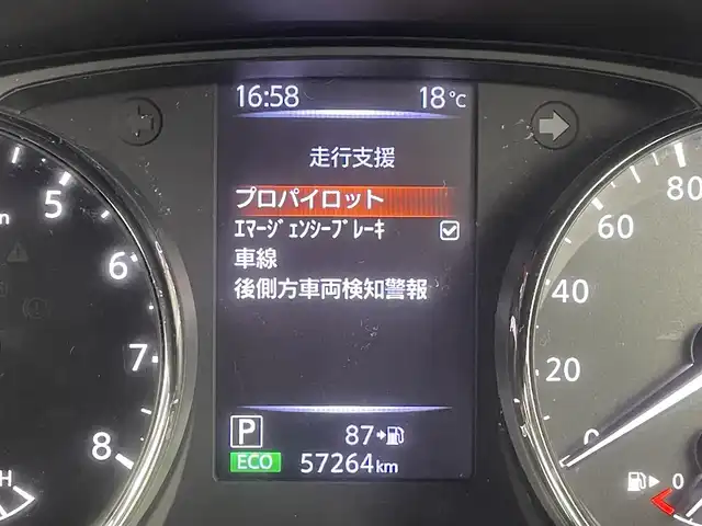 日産 エクストレイル