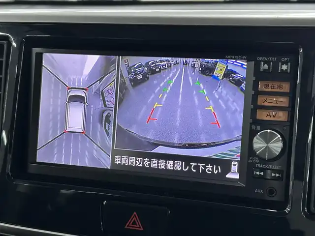 日産 デイズ ルークス