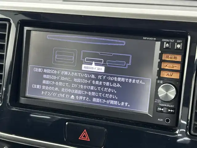 日産 デイズ ルークス