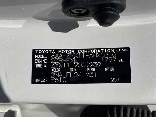 トヨタ Ｃ－ＨＲ S GRスポーツ 大分県 2019(令1)年 5.7万km ブラック/ホワイトパールクリスタルシャイン 2トーン ワンオーナー/トヨタセーフティセンス/純正SDナビ/　(AM/FM/USB/Bluetooth)/全方位カメラ/ハーフレザーシート/シートヒーター/ETC/レーダークルーズコントロール/ステアリングスイッチ/革巻きステアリング/電動パーキングブレーキ/LEDヘッドライト/オートハイビーム/オートライト/純正アルミホイール18インチ/スマートキー/スペアキー/プッシュスタート