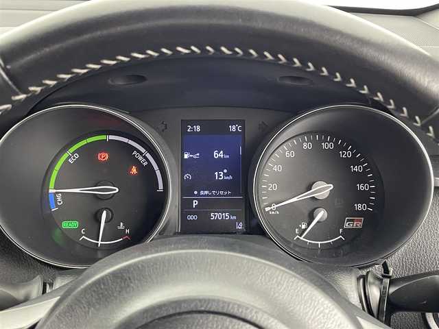 トヨタ Ｃ－ＨＲ S GRスポーツ 大分県 2019(令1)年 5.7万km ブラック/ホワイトパールクリスタルシャイン 2トーン ワンオーナー/トヨタセーフティセンス/純正SDナビ/AM/FM/USB/Bluetooth)/全方位カメラ/ハーフレザーシート/シートヒーター/ETC/レーダークルーズコントロール/ステアリングスイッチ/革巻きステアリング/電動パーキングブレーキ/LEDヘッドライト/オートハイビーム/オートライト/純正アルミホイール19インチ