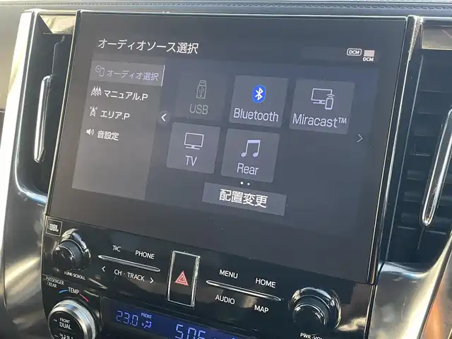 トヨタ アルファードハイブリット S タイプゴールド 道央・札幌 2020(令2)年 4.5万km ホワイトパールクリスタルシャイン ・４WD/・衝突軽減ブレーキ/・サンルーフ/・両側パワースライドドア/・パワーバックドア/・ハーフレザーシート/・純正ナビ/　CD＆DVD＆BT＆TV/・全方位カメラ/・バックカメラ/・フリップダウンモニター/・パーキングアシスト/・コーナーセンサー/・レーンキープアシスト/・レーダークルーズコントール/・オートエアコン/・オートライト/・オートリトラミラー/・JBLプレミアムサウンド/・プッシュスタート/・スマートキー/・ビルトインETC/・MT付きAT/・ブラインドスポットモニター/・オートハイビーム/・純正フロアマット/・ウィンカーミラー/・ドアバイザー/・フォグライト