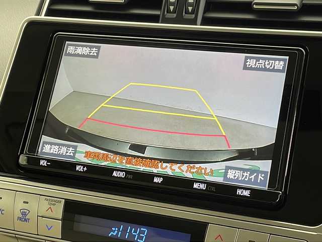 トヨタ ランドクルーザー プラド TX Lパッケージ 新潟県 2022(令4)年 1.9万km アティチュードブラックマイカ ディーラー純正9インチナビ/(NSZT-Y68T)/(CD.DVD.フルセグ.Bluetooth)/バックカメラ/20インチモデリスタホイール/フルエアロ/トヨタセーフティセンス/・プリクラッシュセーフティ/・レーンキープアシスト/・レーダークルーズコントロール/・オートマチックハイビーム/ウッドコンピステアリング/LEDオートライト/尾久rナプ/ベージュレザーシート/前席パワーシート・ベンチレーション/前後ドライブレコーダー/ビルトインETC/プッシュスタート/スマートキー×2/純正フロアマット