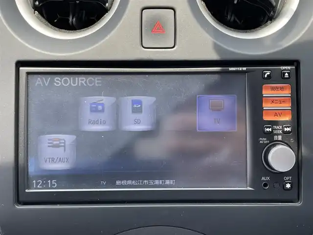 日産 ノート X 島根県 2012(平24)年 7.4万km スーパーブラック 純正ナビ/CD/ワンセグTV/スマートキー/スペアキー /プッシュスタート /アイドリングストップ/ETC/フロアマット/純正ドアバイザー/電動格納ミラー/ヘッドライトレベライザー