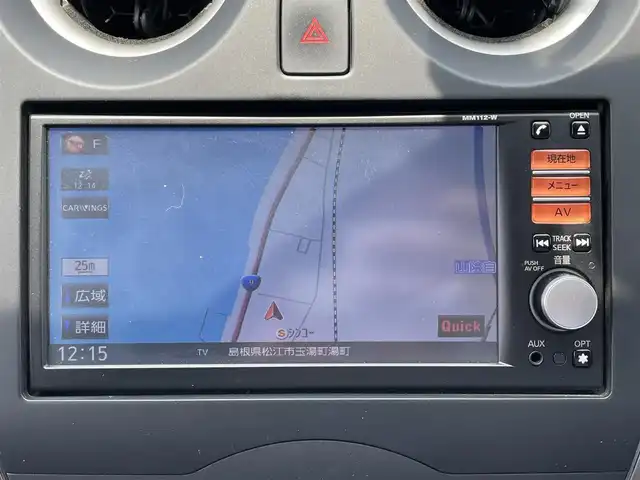 日産 ノート X 島根県 2012(平24)年 7.4万km スーパーブラック 純正ナビ/CD/ワンセグTV/スマートキー/スペアキー /プッシュスタート /アイドリングストップ/ETC/フロアマット/純正ドアバイザー/電動格納ミラー/ヘッドライトレベライザー