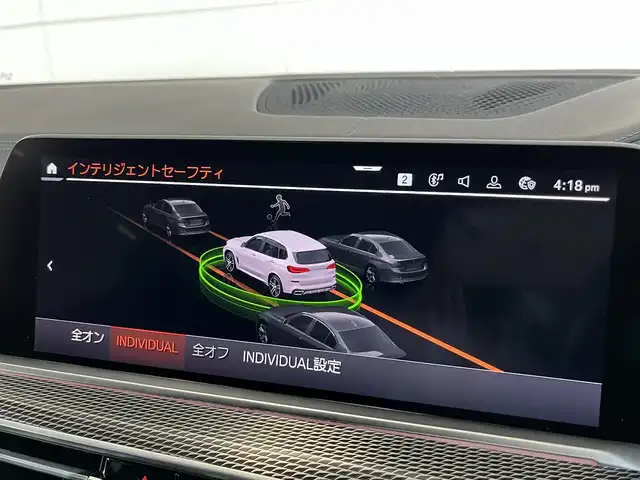 ＢＭＷ Ｘ５ xDrive 35d Mスポーツ 山形県 2020(令2)年 2.3万km 白 ドライビング・ダイナミクス・パッケージ/・BMWディスプレイキー/・インテグレイテッド・アクティブ・ステアリング/・4輪アクティブ・エア・サスペンション/純正ナビ/360°カメラ/フルセグTV/アダプティブクルーズコントロール/ブラインドスポットモニター/レーンキープアシスト/ヴァーネスカ・レザーシート/パワーシート/シートヒーター
