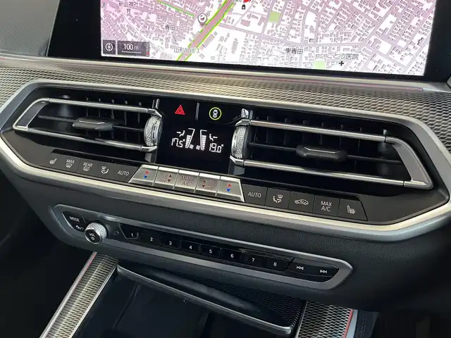 ＢＭＷ Ｘ５ xDrive 35d Mスポーツ 山形県 2020(令2)年 2.3万km 白 ドライビング・ダイナミクス・パッケージ/・BMWディスプレイキー/・インテグレイテッド・アクティブ・ステアリング/・4輪アクティブ・エア・サスペンション/純正ナビ/360°カメラ/フルセグTV/アダプティブクルーズコントロール/ブラインドスポットモニター/レーンキープアシスト/ヴァーネスカ・レザーシート/パワーシート/シートヒーター