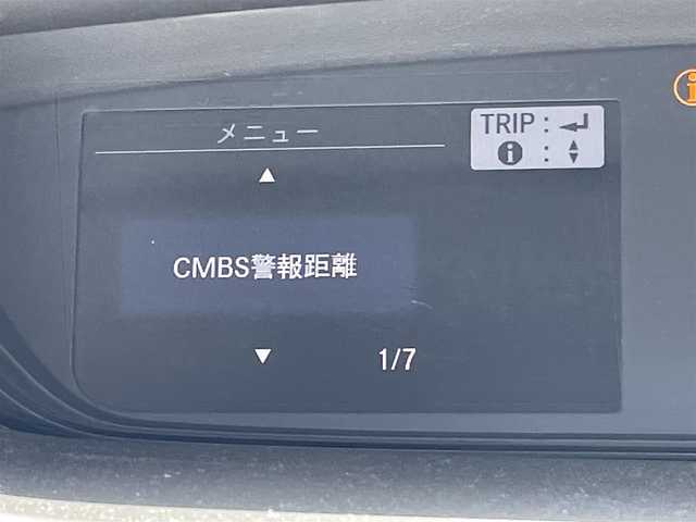 ホンダ フリード G ホンダセンシング 東京都 2018(平30)年 8.8万km ホワイトオーキッドパール カロッツェリアナビ/バックモニター/天吊モニター/衝突軽減ブレーキ/路外逸脱抑制機能/車線維持支援/アダプティブクルーズコントロール/両側パワースライドドア/ＥＴＣ/ドライブレコーダー/スマートキー